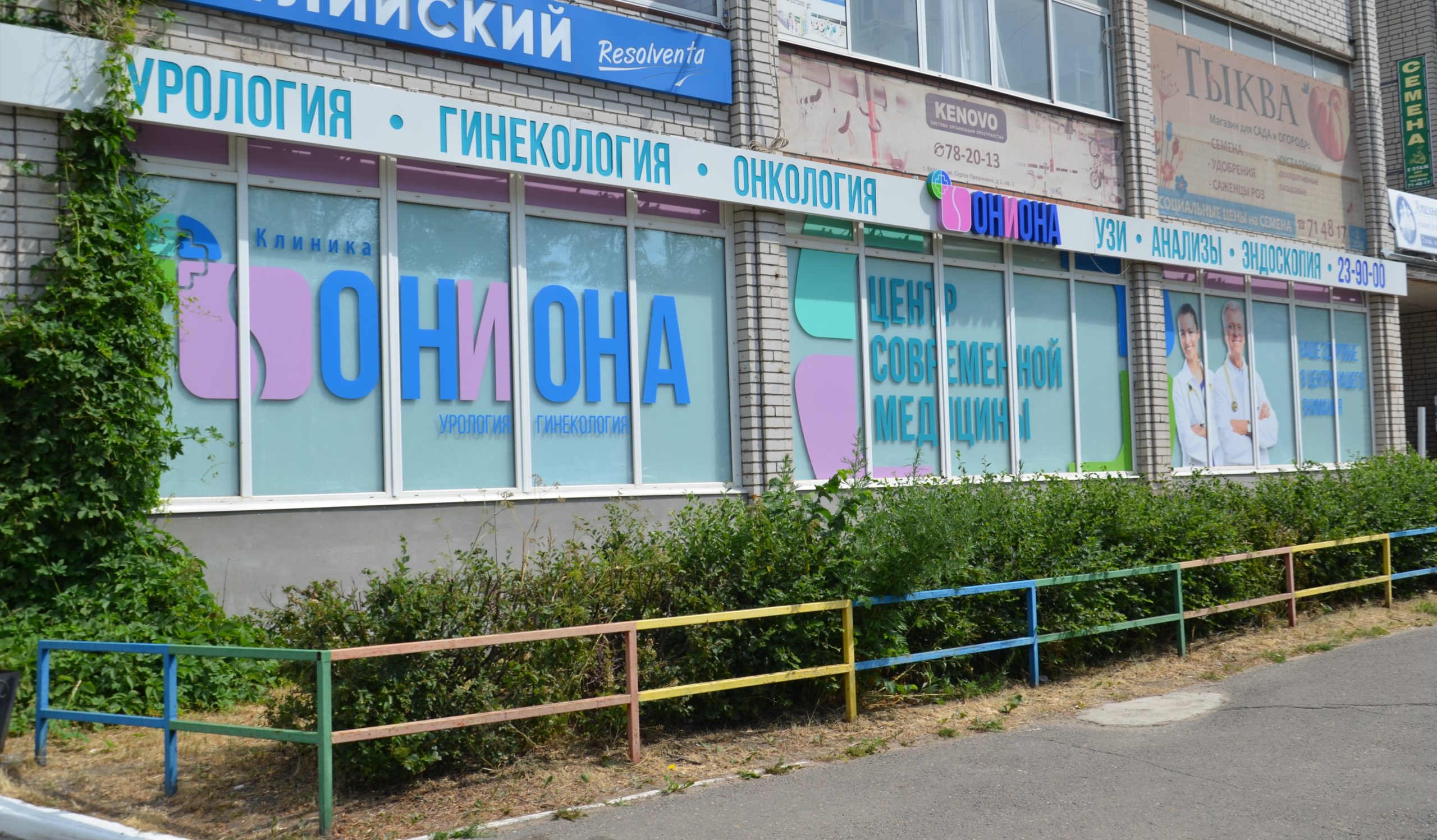 Кракен даркнет