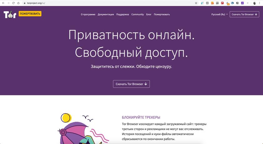 Маркет плейс кракен маркетплейс