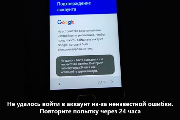 Кракен маркетплейс телеграм