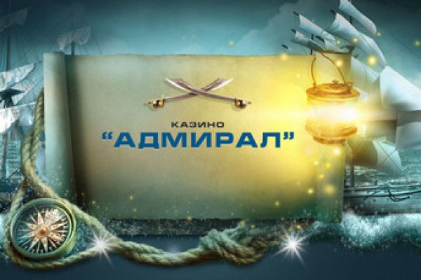Кракен сайт официальный onion
