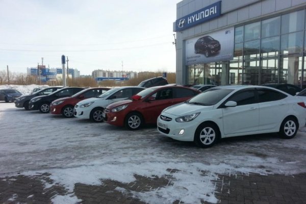 Кракен маркет даркнет слушать