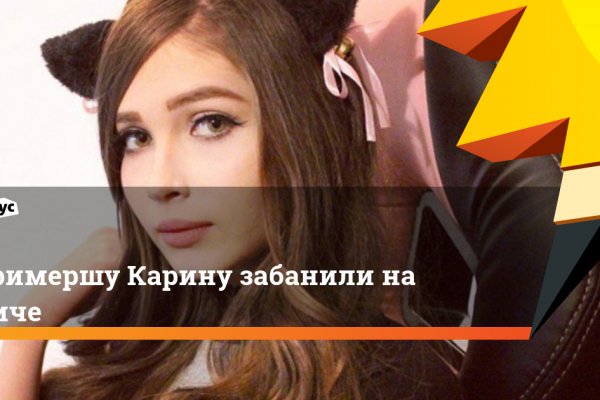 Как вернуть аккаунт на кракене