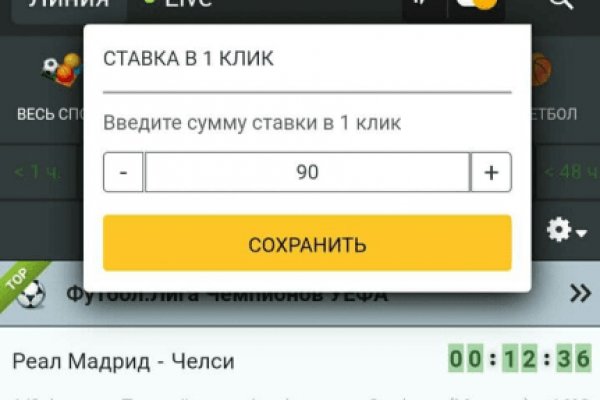 Даркнет вход