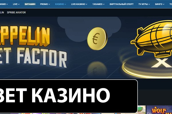 Кракен маркетплейс ссылка на сайт