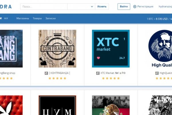Kraken маркетплейс официальный