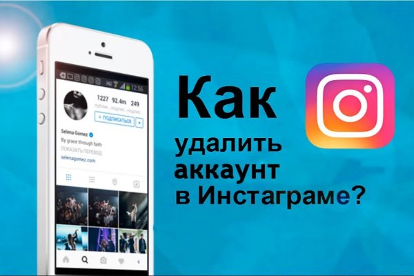 Кракен наркоман