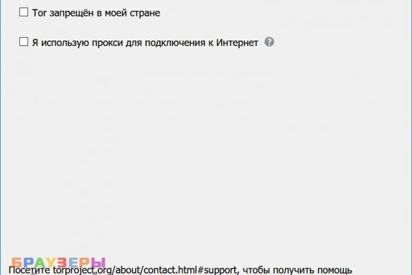 Ссылка на кракен onion kraken dark link
