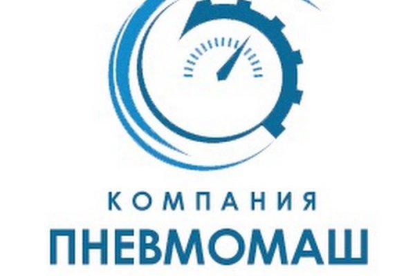Аналог гидры