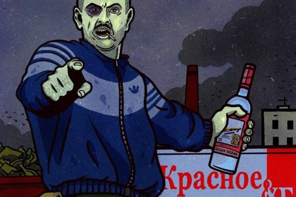 При входе на кракен пишет вы забанены