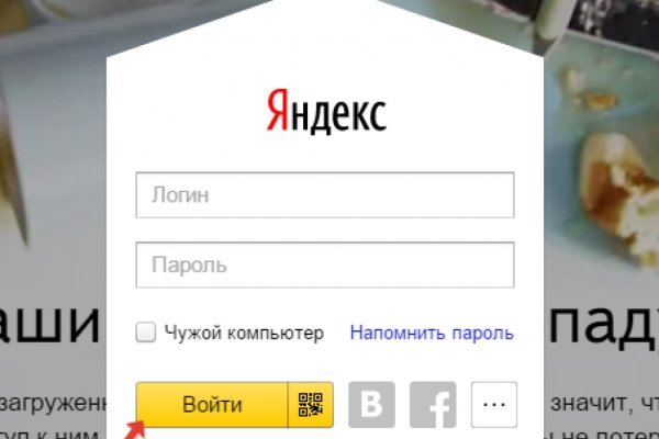 Кракен маркетплейс в питере