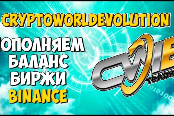 Кракен маркет даркнет только через тор скачать