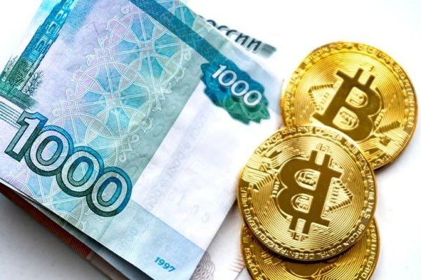 Kraken ссылка зеркало официальный