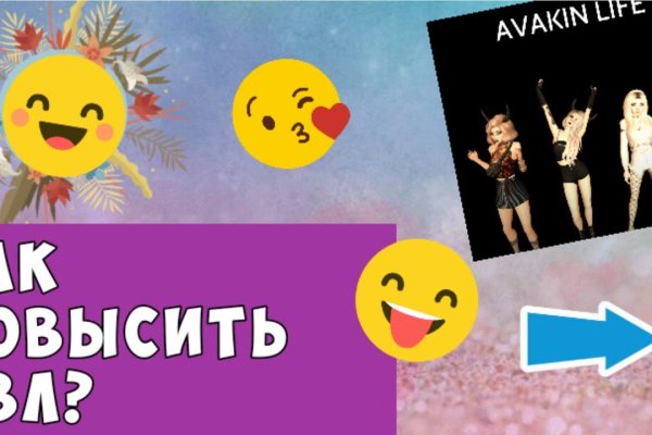 Кракен ссылка зеркало