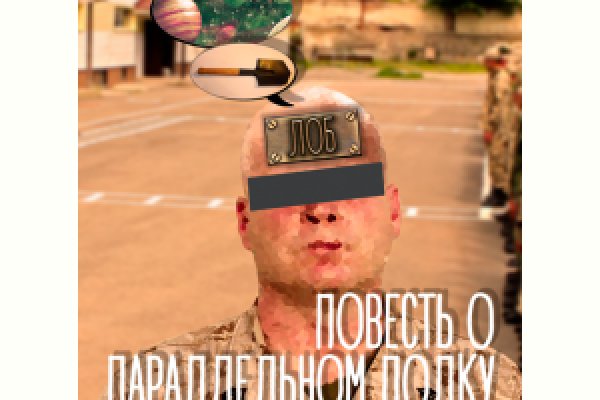 Kraken вход kraken torion