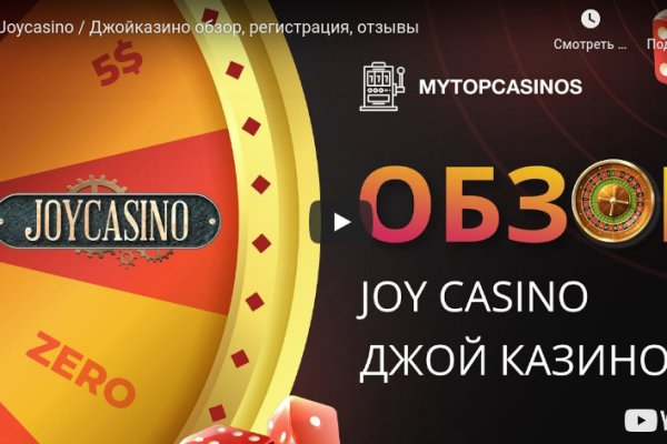 Гидра сайт в тор браузере ссылка