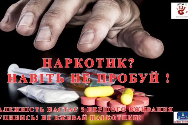 Кракен маркетплейс в тг
