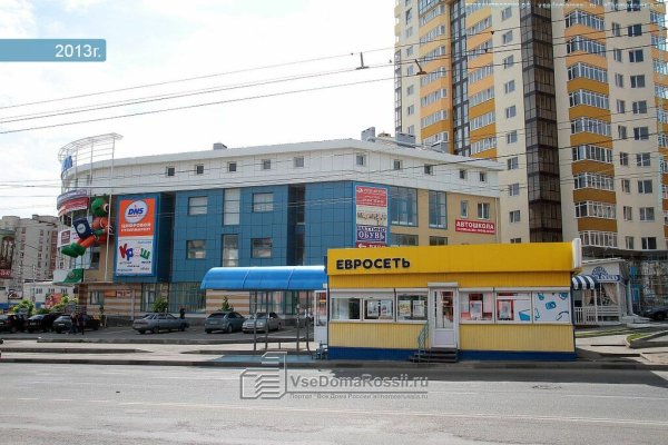 Кракен без впн