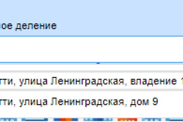 Кракен даркнет тг