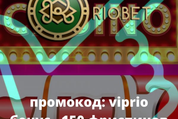 Кракен 20 at