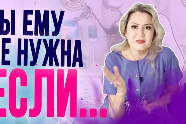 Ссылка на кракен onion kraken dark link