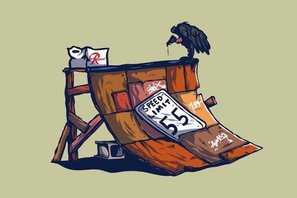 Kraken 5at