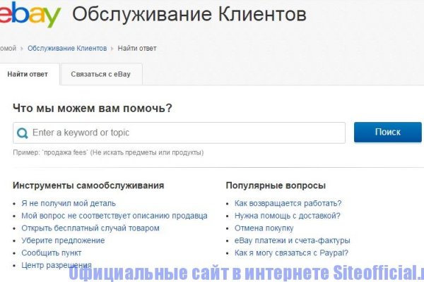 Кракен мефедрон