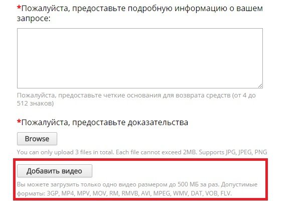 Kraken это современный маркетплейс