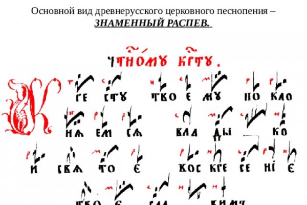 Кракен маркетплейс ссылка