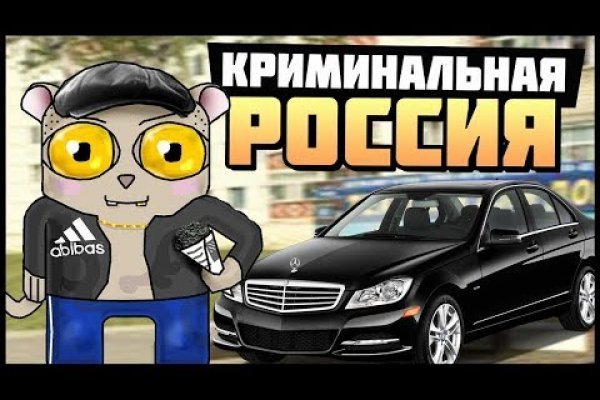 Кракен даркнет