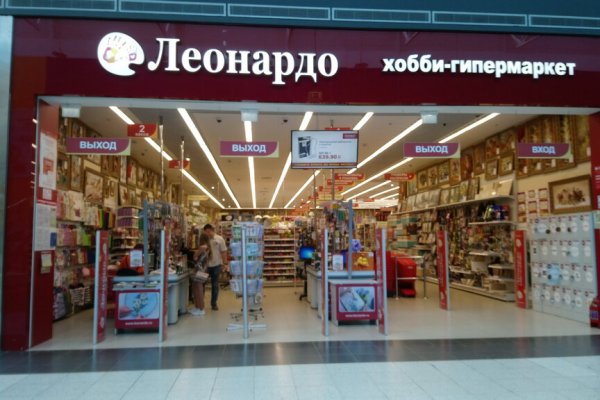 Ссылка кракен не работает