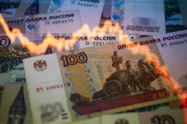 Кракен не работает
