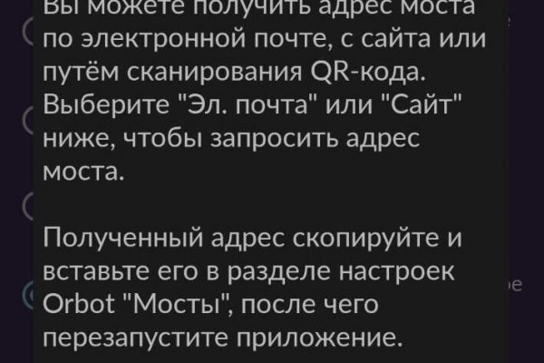 Кракен маркет плейс