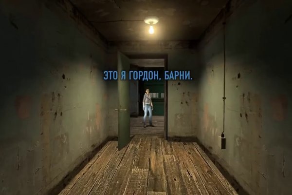Сайты с наркотой