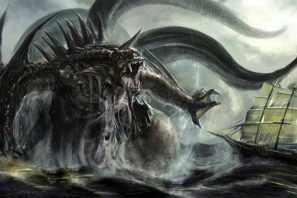 Kraken 22 аt