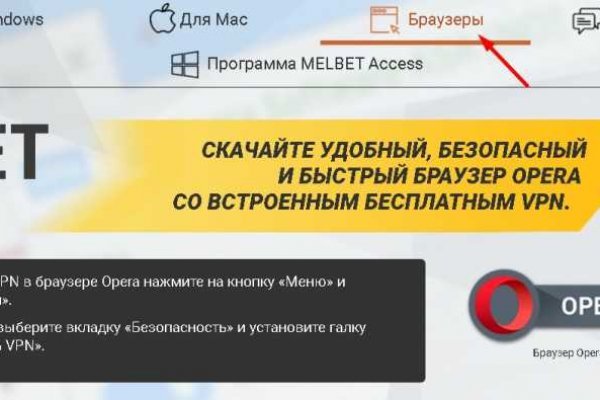 Кракен наркомаркет