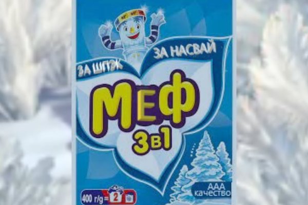 Кракен зеркало krakenat2krnkrnk com