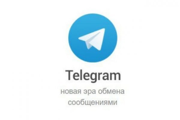 Как зайти на кракен в торе