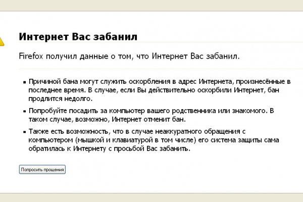 Где купить наркотиков