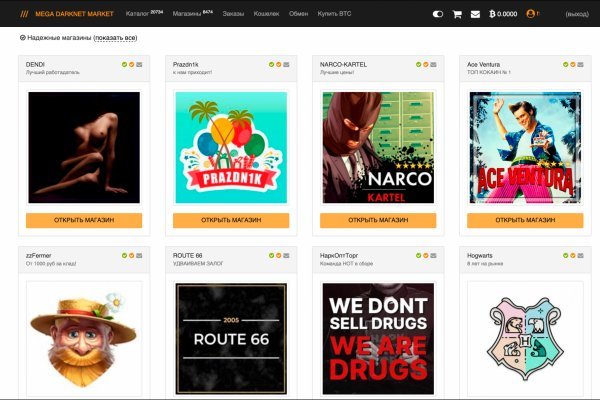 Кракен тор krakendark krakendark link