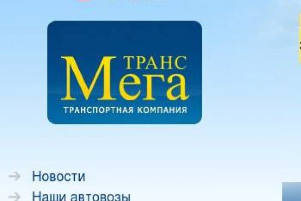 Рабочая ссылка кракен маркетплейс