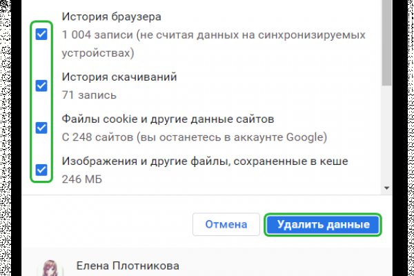 Kraken ссылка tor официальный сайт