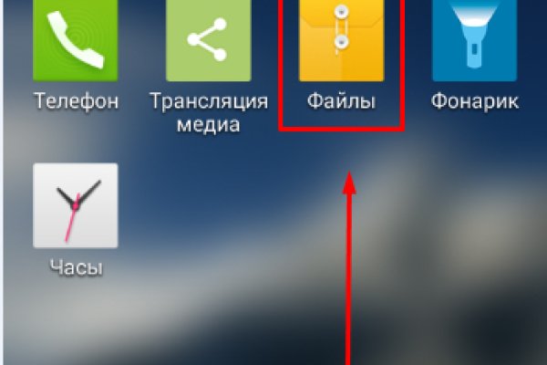 Kraken 15 at сайт