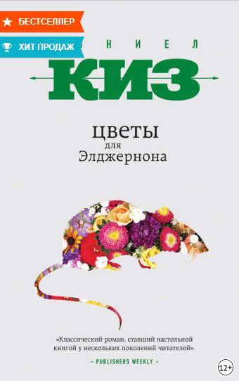 Кракен даркент