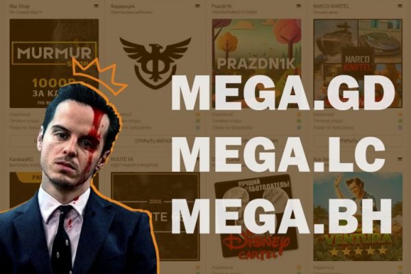 Кракен маркет даркнет speed up