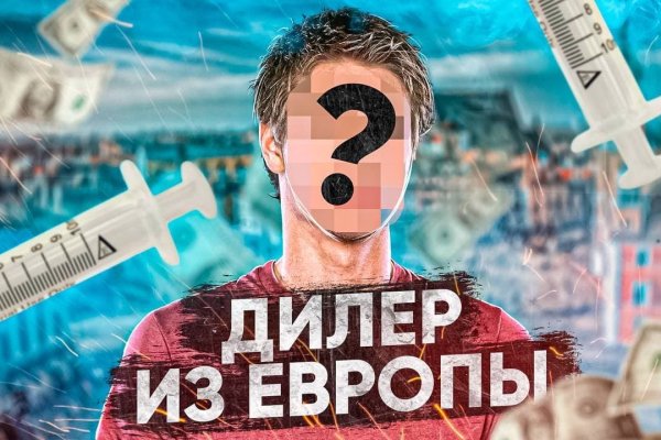 Рабочая ссылка кракен маркетплейс