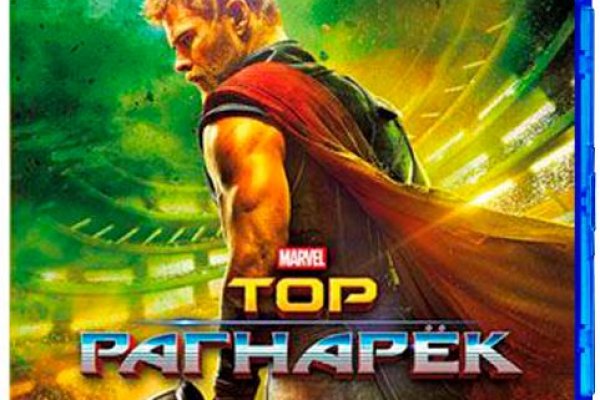 Даркнет каталог