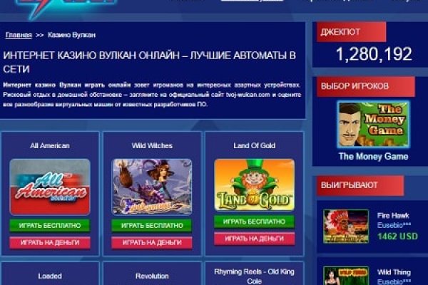 Кракен маркет дарнет только через тор
