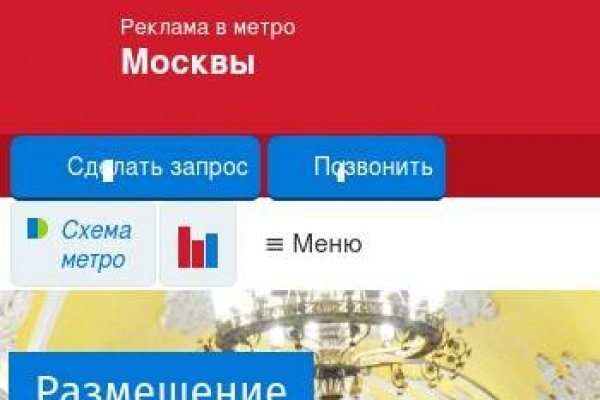 Кракен магазин kraken clear com